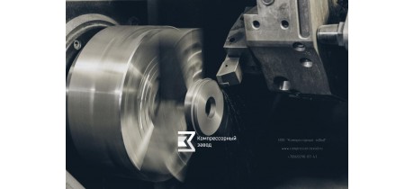 Компрессор 2ГМ4-13/71С