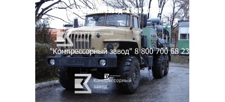 Компрессор передвижной воздушный 50/301 Компрессор передвижной воздушный 50/301