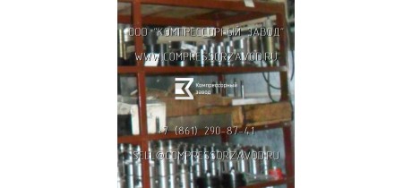 Запасные части на компрессор 2ГП-6/18 Запасные части на компрессор 2ГП-6/18