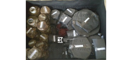 Запасные части на компрессор 205ГП-40/3